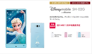 XN[Vbg 2014-10-03 14.08.45.png