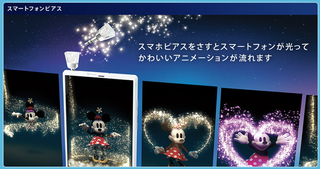 XN[Vbg 2014-10-03 14.11.29.png
