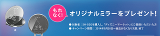 XN[Vbg 2014-10-03 15.04.22.png