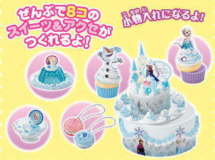 XN[Vbg 2014-10-28 11.56.59.png