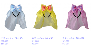 スクリーンショット 2015-01-20 10.15.56.png