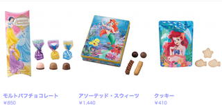 スクリーンショット 2015-01-20 10.16.52.png