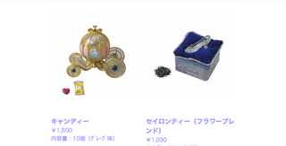 スクリーンショット 2015-01-20 10.17.06.png