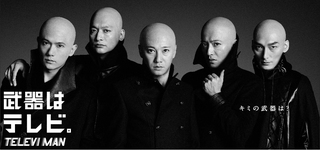 smap2027E69982E99693E38386E383ACE38393E38080E382B9E382ADE383B3E38398E38383E38389.jpg